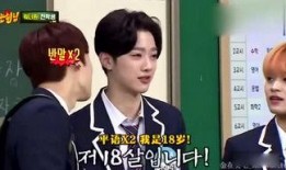 吃瓜娱乐姐妹,揭秘娱乐圈背后的故事与笑料