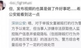 吕志祥最新爆料视频大全,揭秘背后惊人真相