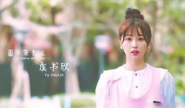 青你2娱乐爆料,选手们背后的故事与竞争激烈程度揭秘