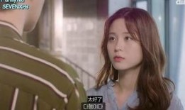 韩国恋爱谈在线观看,浪漫邂逅，甜蜜心动，在线观看浪漫启程