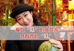 八卦吃瓜娱乐,揭秘娱乐圈幕后故事