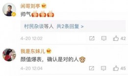 仙桃最新爆料新闻事件视频