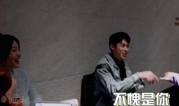 主持人爆料王鹤棣视频大全