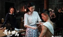 青禾男高在线观看,在线观看激情再现！