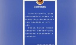 许昌生活爆料事件最新进展,最新进展揭示惊人内幕