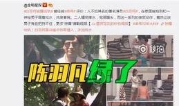 肖战人品爆料视频合集,视频合集深度剖析