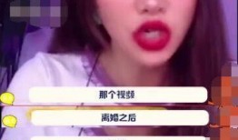 爆料的李小璐视频,真相与争议