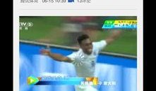 新闻爆料用什么背景音乐