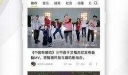 最近娱乐八卦爆料成毅的视频,娱乐八卦再掀波澜