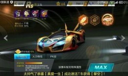 飞车兔车爆料视频大全集,揭秘精彩瞬间与幕后故事