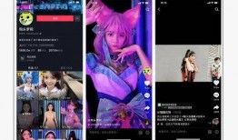 个大视频网红爆料,独家爆料带你走进视频网红幕后生活