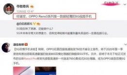 杨涛最新爆料完整视频大全,事件全貌深度解析