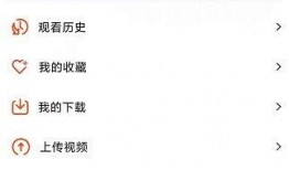 吃瓜付费群免费下载视频,吃瓜付费群免费下载视频的秘密
