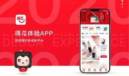 好物视频爆料,视频爆料带你领略潮流新品魅力