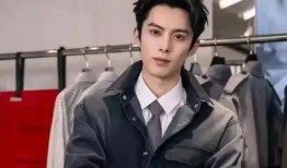 主持人爆料王鹤棣视频大全