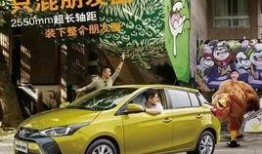 重庆小车爆料最新消息新闻