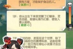 反派家吃瓜摆烂免费阅读,一场别开生面的豪门盛宴