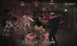 诡探23在线观看,揭秘暗影深处的悬疑之谜