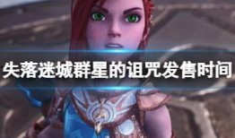 奇迹群演爆料哈琳视频,奇迹群演爆料背后的惊人真相