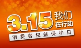 宝鸡市新闻爆料,聚焦民生热点，揭示社会现象