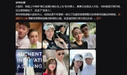 狗头男友爆料视频大全云播,揭秘网络红人幕后生活