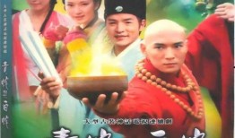 古装片a在线观看,穿越时空的浪漫邂逅