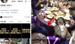 德州饭店爆料视频大全集,揭秘幕后真相与惊人内幕