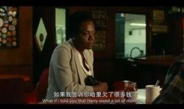 寡妇的心在线观看BD,悬疑爱情剧BD版深度解析