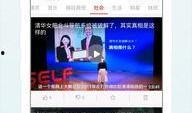 无播放器在线观看,轻松在线畅享视听盛宴