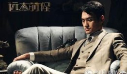 袁弘爆料远大征程视频在线观看,远大征程幕后故事，独家视频首映