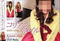 女八卦主播最新爆料新闻,娱乐圈惊天秘闻大揭秘！