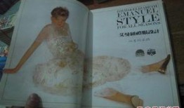 艾曼妞4 在线观看,激情再燃，禁忌之恋的激情演绎