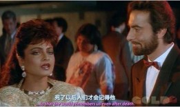 印度老电影在线观看