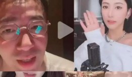 湾湾评论爆料大s视频,大S视频幕后真相曝光