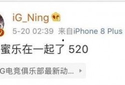 泰娱新瓜最新爆料微博,揭秘明星幕后故事，微博爆料再掀娱乐圈风云