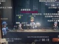 流萤爆料全过程视频完整版,揭秘事件真相与幕后黑幕