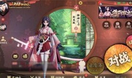 妖刀姬皮肤最新爆料,刀光剑影，美艳动人