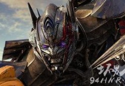 变形金钢5在线观看,最后的骑士在线观影指南