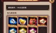 至臻手游爆料最新消息,神秘新角色即将登场，游戏体验再升级！