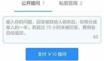 韩国化妆师爆料知乎视频,知乎视频中的化妆技巧大公开