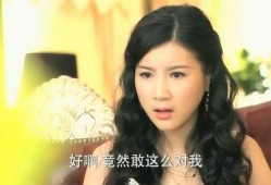 妈妈爆料丈夫结婚视频播放,丈夫结婚视频背后的温馨瞬间