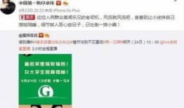 台湾狗仔快手爆料视频,独家视频揭秘幕后真相