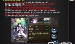 卡池爆料4.4最新,新角色、新故事，精彩纷呈即将揭晓