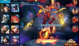 哪吒英雄爆料视频大全,爆料视频大全深度解析