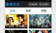 吃瓜娱乐配音软件下载,揭秘热门娱乐配音软件下载攻略