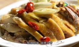 羊肚包肉爆料视频,独家爆料带你探秘美食背后的故事