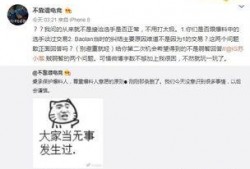 广元吃瓜最新事件爆料,揭秘背后惊人真相