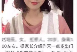 湖州女孩爆料事件最新,揭开校园霸凌背后的真相