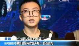 最新战队爆料新闻报道,最新战队动态揭秘