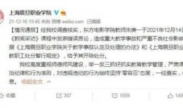 抚州爆料新闻事件视频播放,视频揭示惊人真相！